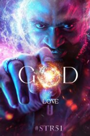 Untitled Ashwath Marimuthu Project