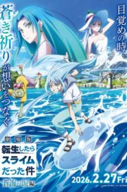 That Time I Got Reincarnated as a Slime the Movie: Tears of the Azure Sea