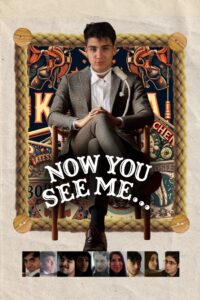 Nicolás de Jesús’ Now You See Me…